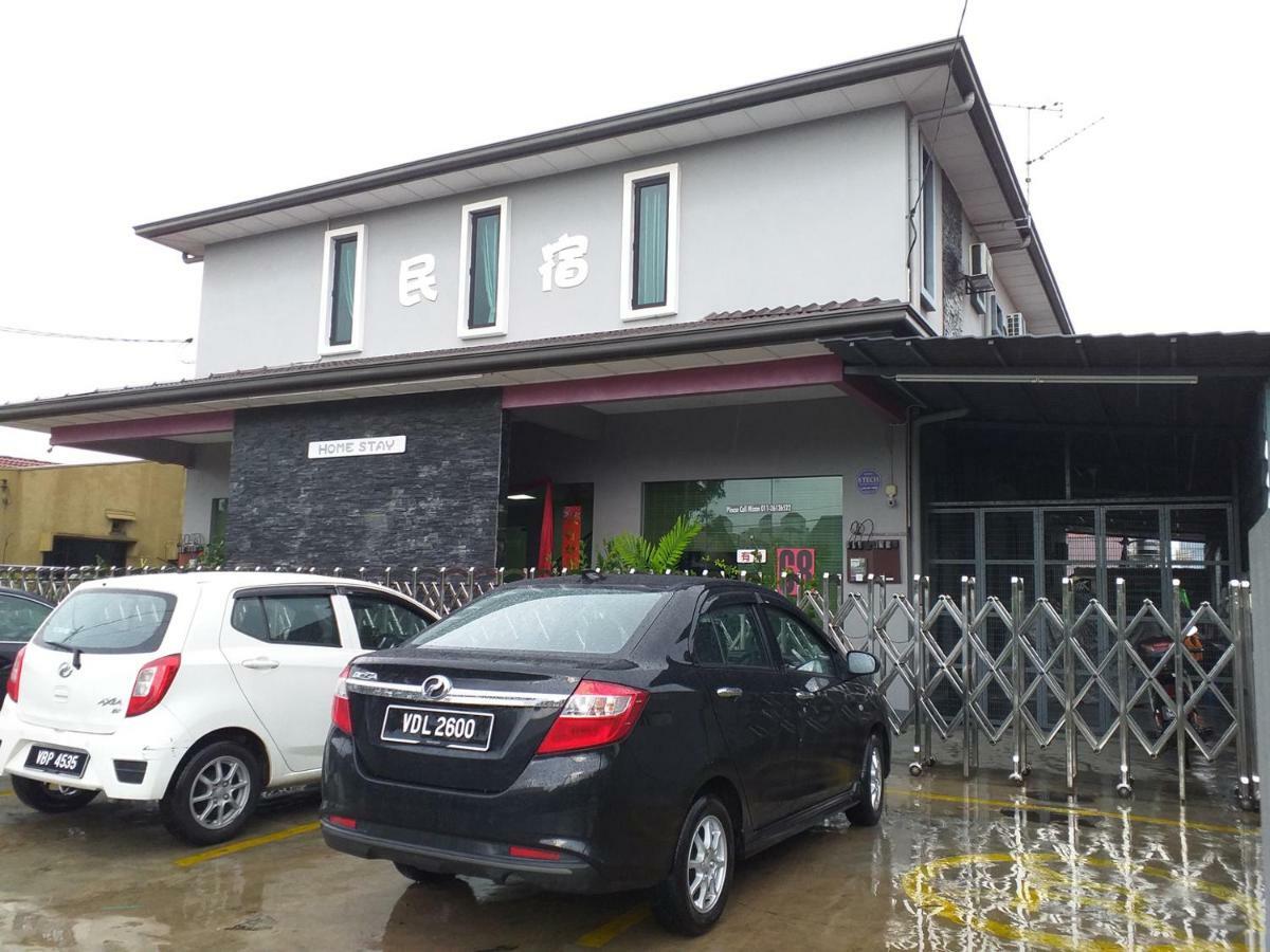 Jinjang Homestay Kuala Lumpur Exteriér fotografie